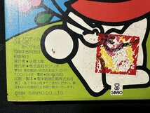 ｗ▼　マイメロディの リボンのおくりもの　フレンドブック 　1984年初版　サンリオ　児童書　絵本　当時物　 /N-e02_画像5