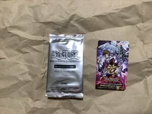 新品未開封【劇場版 遊戯王 tohoシネマズ 入会キャンペーン MVPM-JP001[KC+R]：サイレント・ソードマン LV5】遊戯王カード