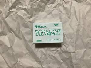 新品未開封【スラムダンク ツインキャラカード 未開封BOX 200枚入】バンプレスト 景品　三井寿 流川楓 カードダス