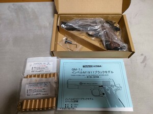 タニオ・コバ GM7.5 インベルM1911ブラックモデル　未発火　未使用カート16発付