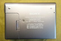 SONY ソニー　MD WALKMAN　MZ-R3　ポータブルミニディスクレコーダー 　　　m513_画像5