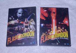 DVD 2枚 セット / FLASH GORDON フラッシュ・ゴードン スペース・ソルジャーズ まとめて スターウォーズ 好きに 未開封 cl1