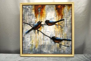 Art hand Auction Cadre en bois panneau d'art en métal oiseau bleu largeur 65 cm x hauteur 65 cm fait à la main intérieur tenture murale magasin affichage art moderne②, Ouvrages d'art, Peinture, autres