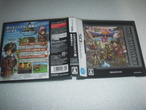 中古 DS ドラゴンクエスト IX 星空の守り人 動作保証 同梱可