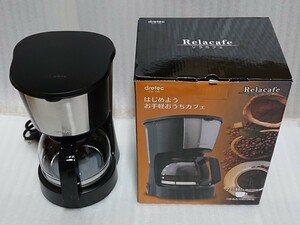 【未使用】ドリテック Relacafe (リラカフェ) CM-100 dretec コーヒーメーカー ドリップ式
