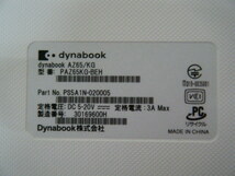 東芝dynabook AZ65/KG / windows11 / Core i7 8565U / Blu-ray / M.2 SSD512G / HDD1TB / M16G / 中古(現状品)_画像7