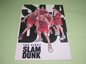 映画パンフレット 【 THE FIRST SLAM DUNK スラムダンク 】