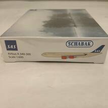 ★未使用・箱傷み SCHABAK Airbus SAS A 340-300 １/600スケール 　atlantic A380-800 1/600スケール 航空機 模型２点セット売り★ _画像7