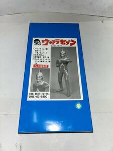 【未組立】ウルトラセブン レジンキット エステル ウルトラマン 25㎝ レジンキャスト製 組立キッド　箱付き 説明書付き　