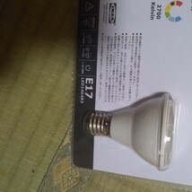 ledare LED 電球　イケヤ　未使用　二点　まとめて　　照明器具などに　e17 led 1464r3 送料520 200lm_画像2