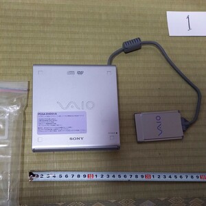 PCGA-dvd51/A バイオノート506 sr バイオc1専用dvd-romドライブ　SONY　パソコン関係　送料520