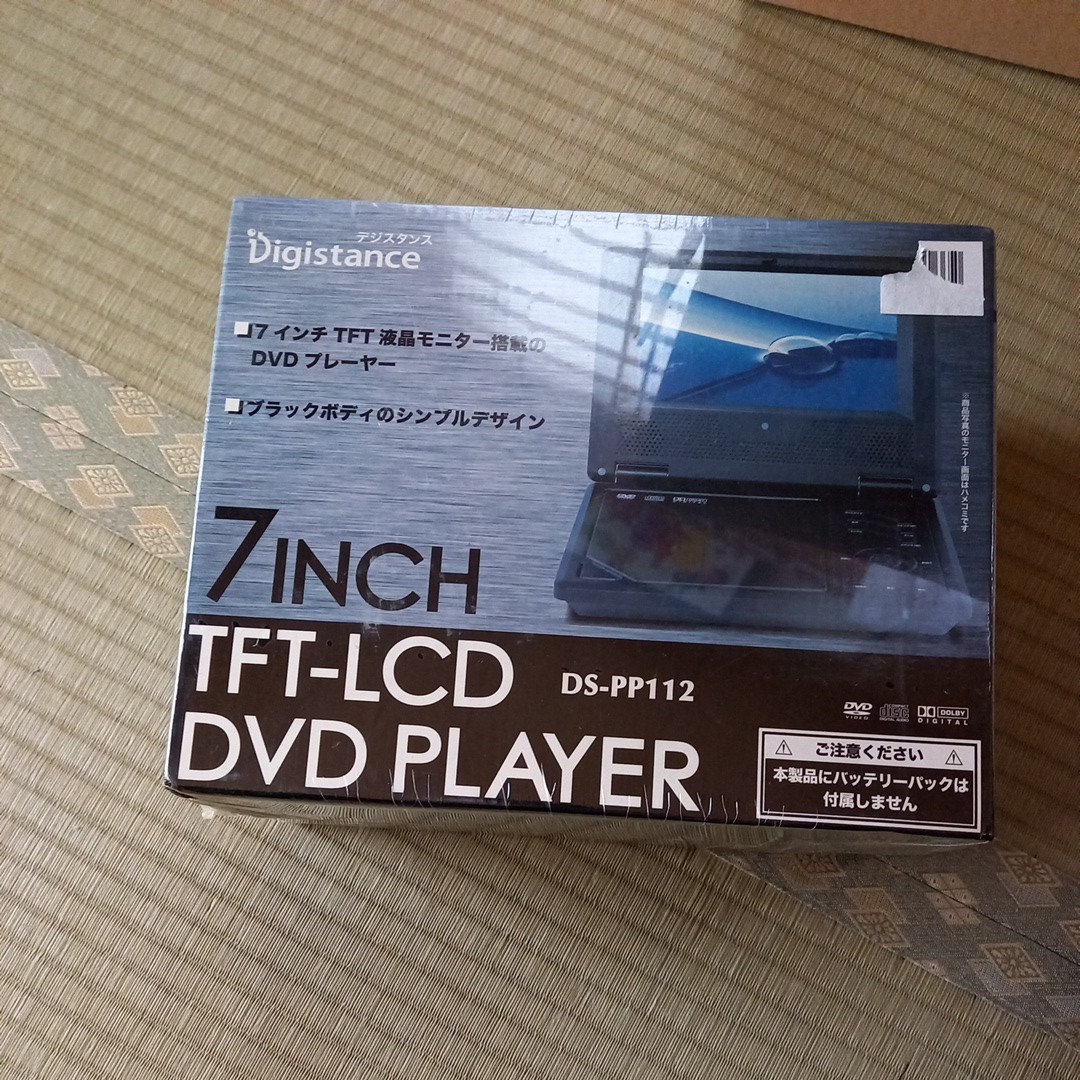 2024年最新】Yahoo!オークション -ds プレーヤー(DVDプレーヤー)の中古