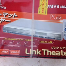 DVD プレーヤー　ネットワークメディアプレーヤー　未使用　ゆうパック100 pc-p3lan/dvd buffalo dvd プレーヤー　映像　家電_画像4