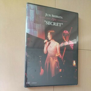 ☆DVD/セル版 (未開封) 柴田淳 ライブ SECRET