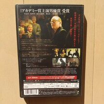 ☆DVD/セル版 カポーティ コレクターズ・エディション フィリップ・シーモア・ホフマン_画像2