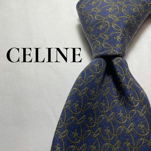 【美品】CELINE セリーヌ　ネクタイ　シルク　絹　ビンテージ　古着ファッション ブランドロゴ ハイブランド