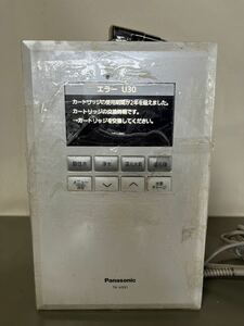 Panasonic 浄水器　パナソニック アルカリイオン整水器 TK-HS91 水素水連続式電解水生成器 通電確認済 カードリッジ交換必要　発送サイズ80