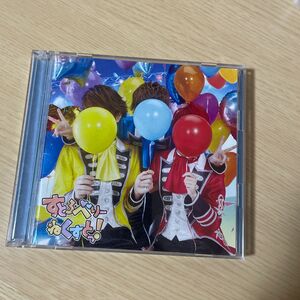 すとろべりーねくすとっ! 【映像盤B】(CD+DVD) 