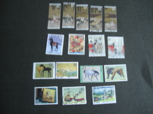  used . stamp Uma to Bunka series 16 kind .