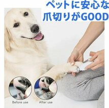 ペット用電動爪やすり 電動ペット爪グラインダー 犬猫兼用 ペット爪切り 爪研ぎ 爪やすり 小型犬/大型犬対応 電池式（電池は付属しません）_画像9