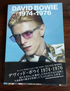 CROSSBEAT Special Edition デヴィッド・ボウイ 1974-1976 /DAVID BOWIE