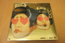 ★【GEISHA GIRLS】☆『Geisha 'Remix' Girls』T. Mori's Flying Phat Mix 激レア★_画像1