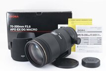 美品 SIGMA シグマ APO 70-200mm F2.8 EX DG MACRO HSM Nikon ニコン 元箱付き_画像1