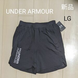 アンダーアーマー トレーニング パンツ ハーフパンツ ブラック 新品 LGサイズ