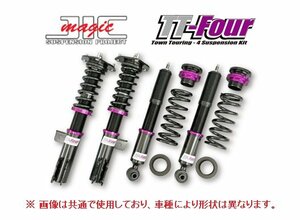 JIC TT-Four 車高調 レクサス GS 350 GRS191 T4T007