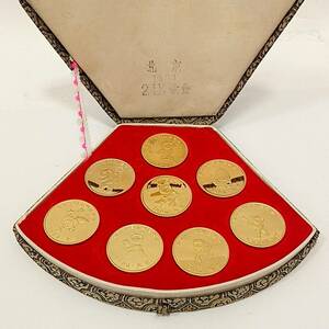 #0194 北京 1990年 アジア競技大会記念メダル 24K 7枚セット 記念品 グッズ