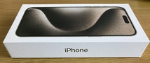 ★【新品未開封】iPhone 15 Pro Max 1TB ナチュラルチタニウム【未使用】★_画像3