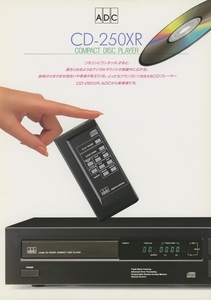 ADC CD-250XR catalog tube 2799