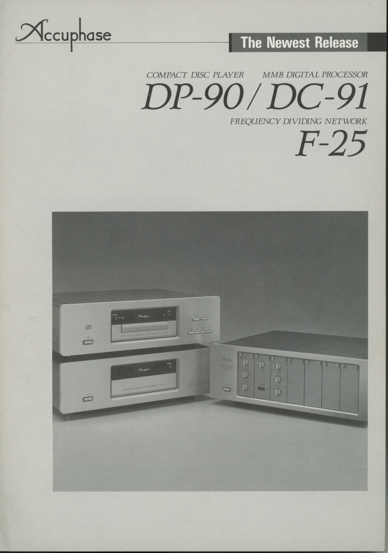 Yahoo!オークション - 高級 Accuphase アキュフェーズ DC-91 Yahoo!オークション - 高級 Accuphase アキュフェーズ DC-91
