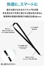 双眼鏡 オペラグラス ライブ用 コンサート 10倍 ライブ 推し活 ライブ参戦 超軽量 たった137g 長時間の使用でも_画像6