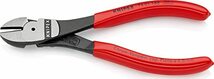 KNIPEX(クニペックス) 強力型ニッパー 160mm 7401160_画像3