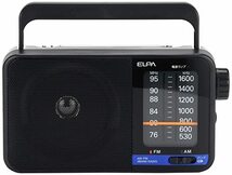 エルパ (ELPA) AM/FMポータブルラジオ 防災 携帯ラジオ デジタル ER-H100_画像6