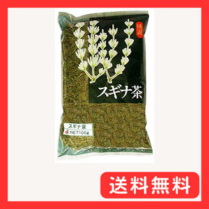 OSKsgina tea 100g