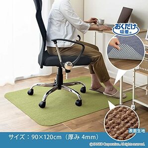 サンコー チェアマット ずれない ゲーミング デスクマット 床保護 おくだけ吸着 90×120cm グリーン 日本製 Kの画像2