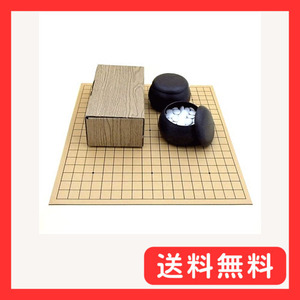 囲碁盤セット ピタット動きにくい ゴム盤の碁盤（日本棋院取扱）両用盤とプラスチック碁笥・碁石（約6mm厚）普及セット