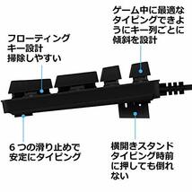 Logicool G ゲーミングキーボード G512-TC ブラック メカニカルキーボード タクタイル 日本語配列 LI_画像5