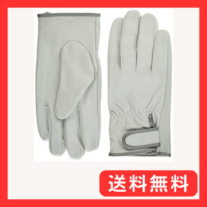 [シモン]革手袋 作業用 ヤギ革手袋 耐久 快適 GT-717 LL