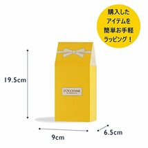 ロクシタン(L'OCCITANE) シア リッチボディクリーム 200mL 200ミリリットル (x 1)_画像8