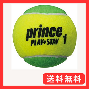 Prince(プリンス) キッズ テニス PLAY+STAY ステージ1 グリーンボール(12球入り) 7G321