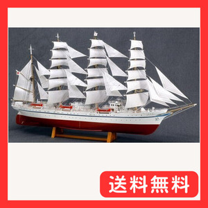ウッディジョー 1/160 日本丸 帆付き 木製帆船模型 組立キット