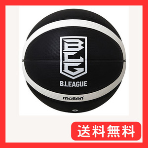 molten(モルテン) バスケットボール B.LEAGUE Bリーグバスケットボール 人工皮革 B7B3500-KW