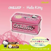 オーバンド ハローキティ 缶 30g #16 ピンク GGS-040-KT シリコーン製輪ゴム 共和 キティ hello_画像4