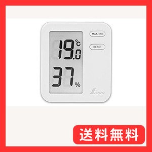 シンワ測定(Shinwa Sokutei) デジタル温湿度計 Home A ホワイト クリアパック 73044