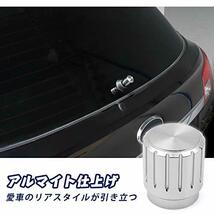 Cartist リアワイパー 車用 リアワイパーキャップ 6mm 8mm に対応 リアワイパー用 クロームメッキ 汎用_画像4