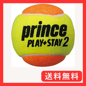 Prince(プリンス) キッズ テニス PLAY+STAY ステージ2 オレンジボール(12球入り) 7G324