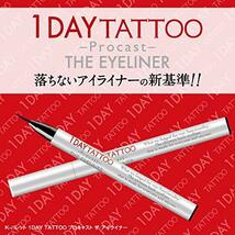 K-パレット(K-Palette) 1DAY TATTOO プロキャスト ザ・アイライナー KU クルミ 0.5ml_画像4